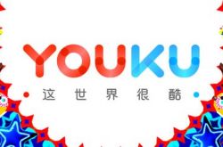 （8分钟科普下）伊犁州官网_哔哩哔哩