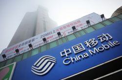 6分钟科普下!呼伦贝尔企业名录_哔哩哔哩-3